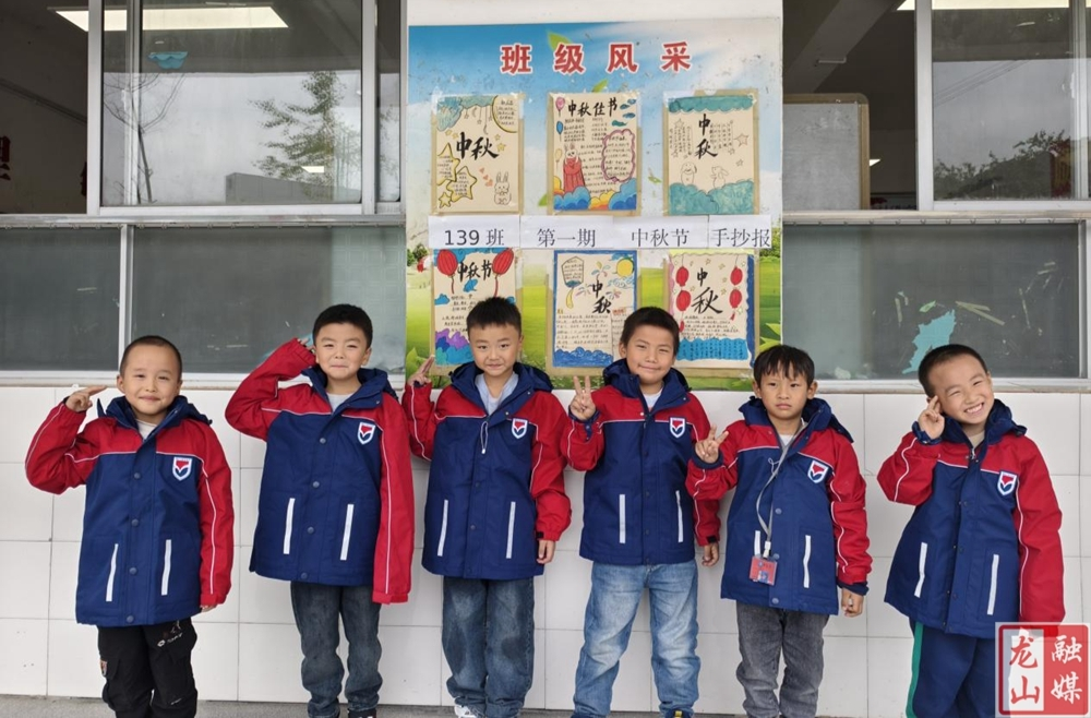 暖心！长沙市小善公益组织为靛房镇九年制学校捐赠爱心衣物