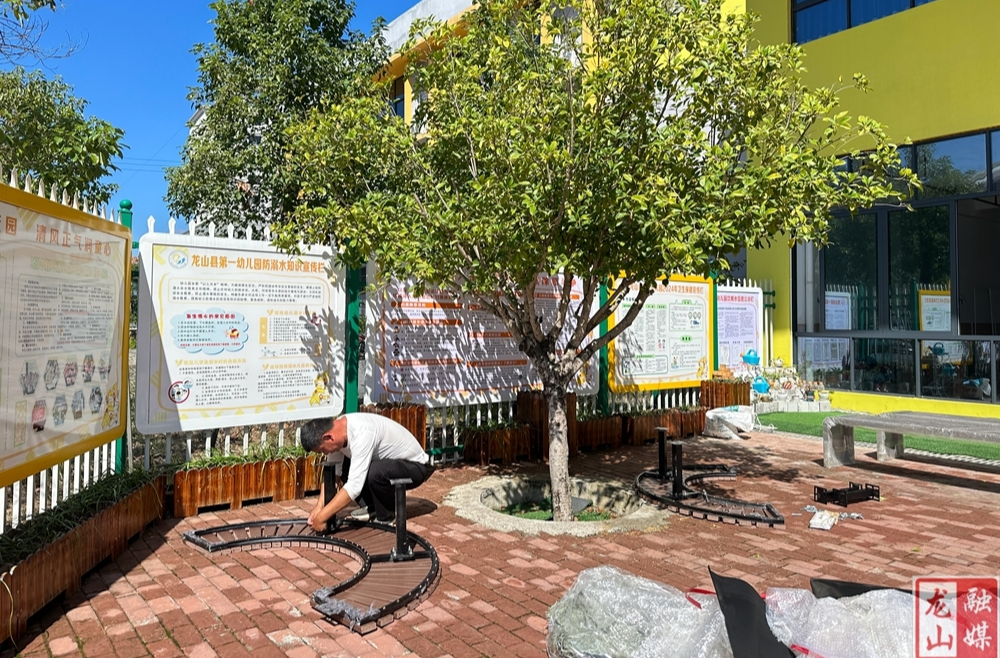 龙山县第一幼儿园增设家长等候区  提升服务质量