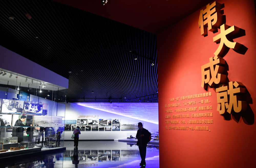 新华鲜报丨铭刻！“两弹一星”精神穿越时空