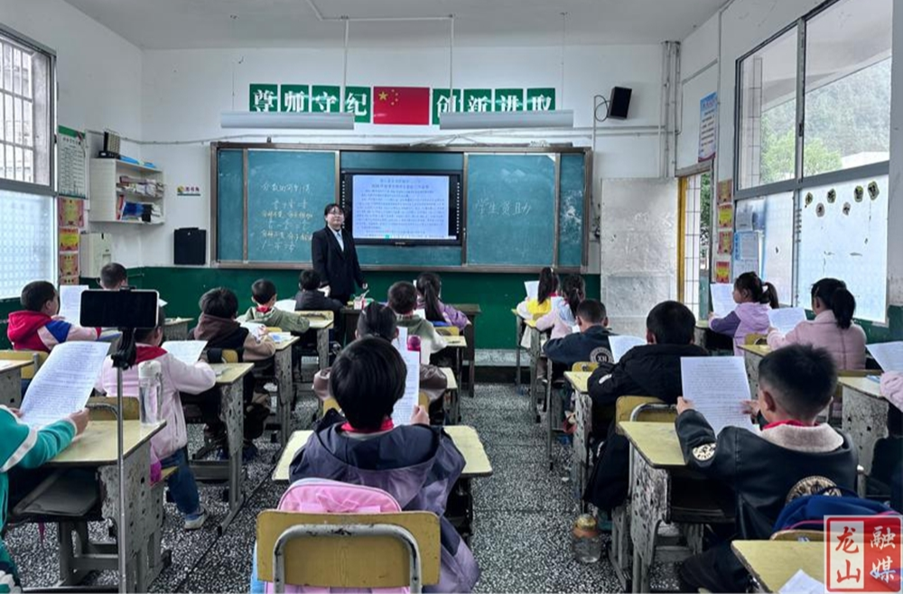 水田小学开展学生资助政策宣传系列活动