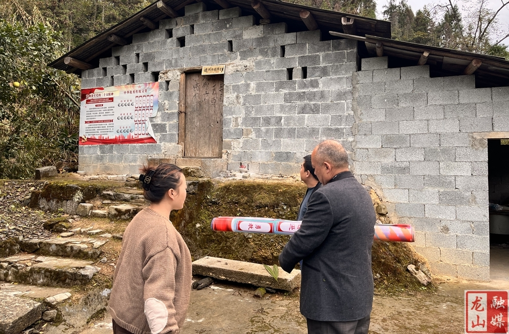 里耶镇开展宗教活动场所规范化管理检查