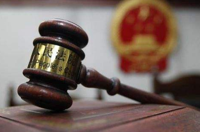 这些“关键小事”，裁判规则更明晰 最高法解读典型案例