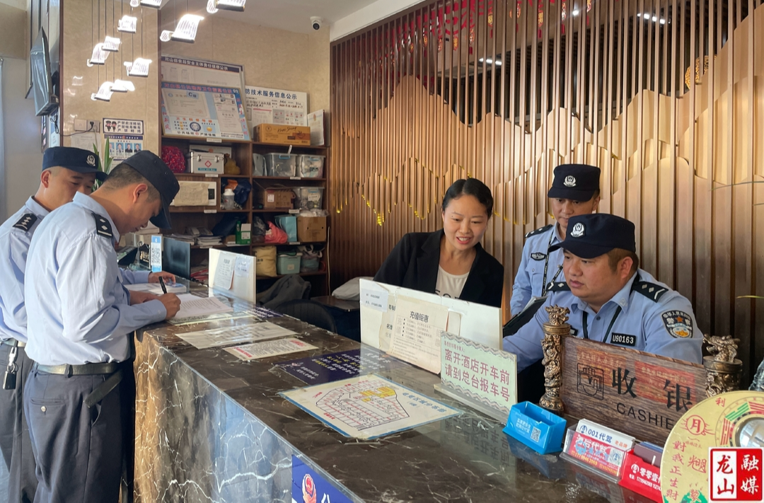 县公安局开展行业场所专项清查行动