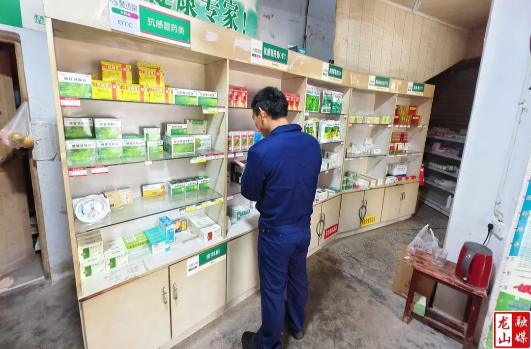 咱果乡开展药品安全专项检查