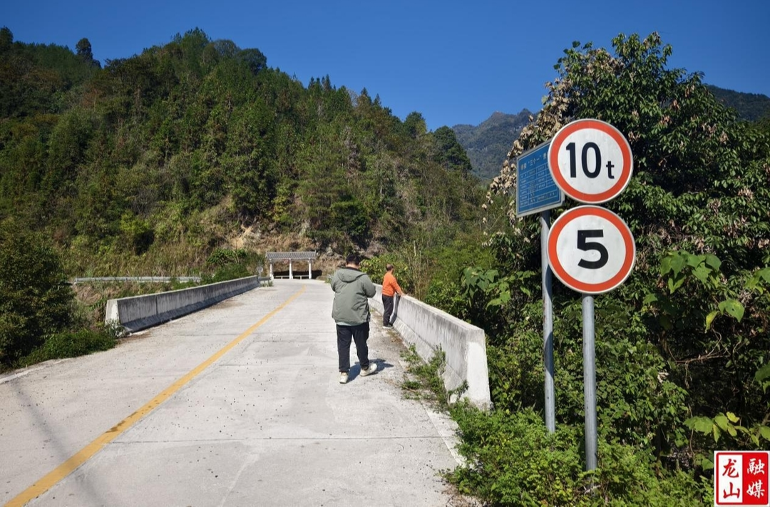 洛塔乡全覆盖式开展水利部遥感图斑复核