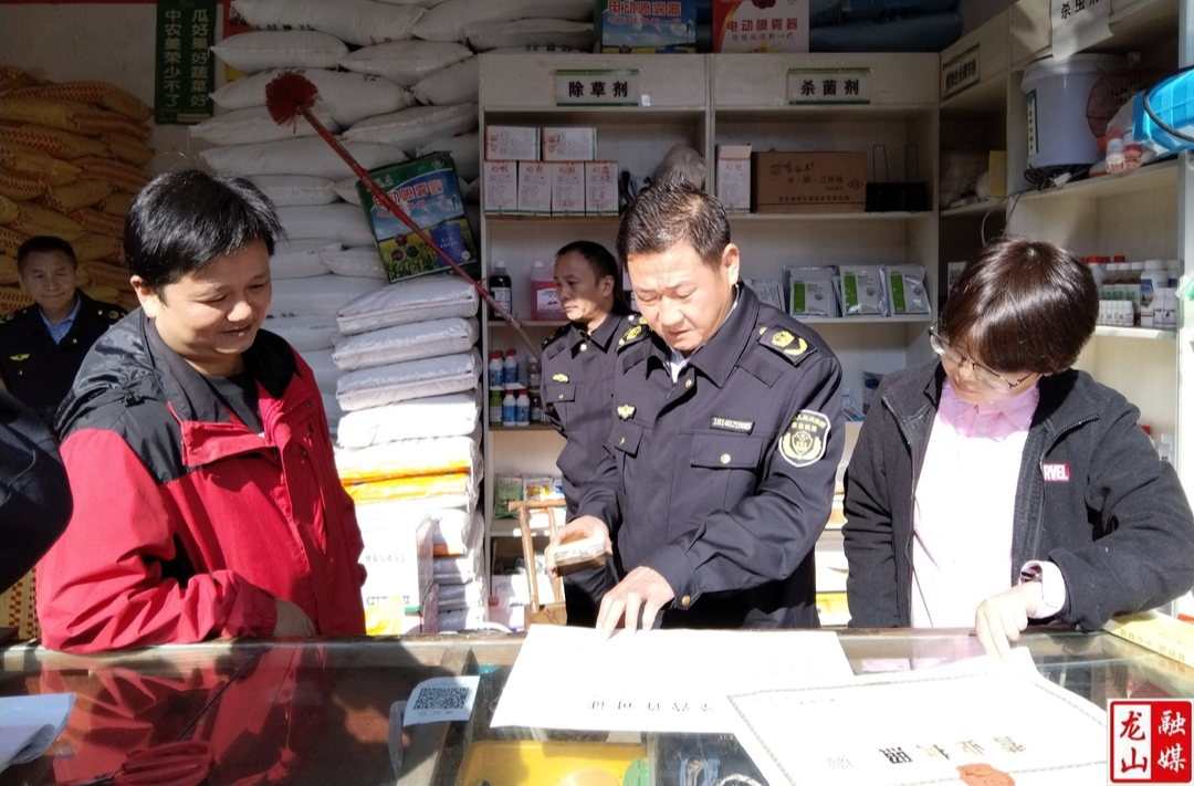 洗车河镇联合开展农资农机综合执法