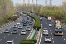 事关火车票报销、房贷利率……11月起一批新规将施行