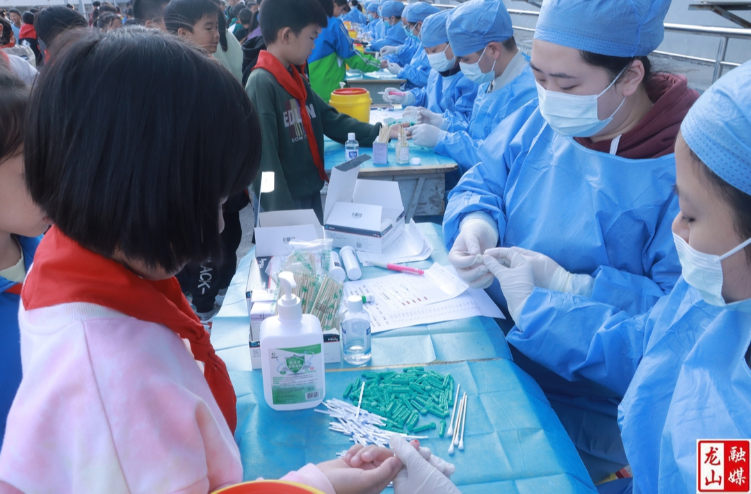 龙山六小开展乙肝筛查守护师生健康