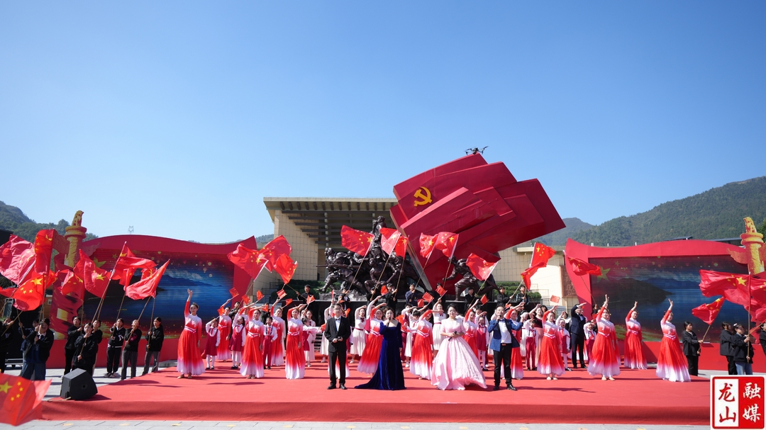 湘西州红色主题全民阅读活动在龙山举行