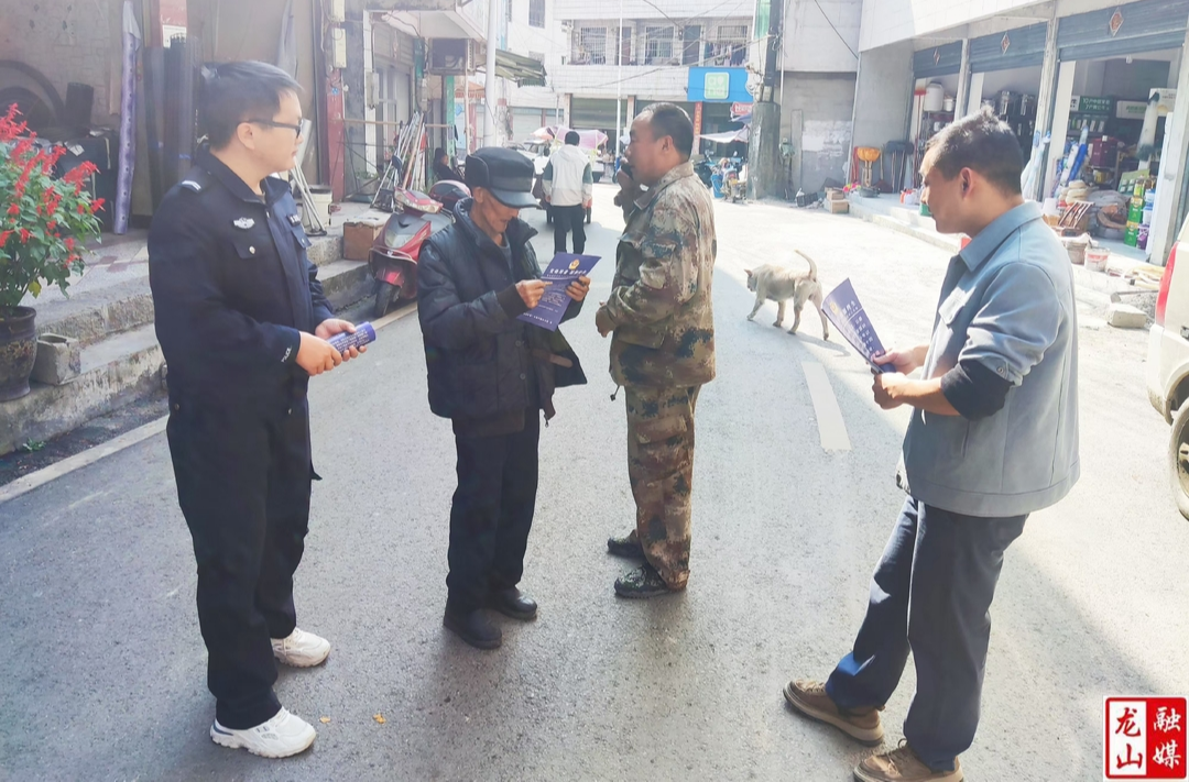 咱果乡开展“利剑护蕾 雷霆行动”宣传活动