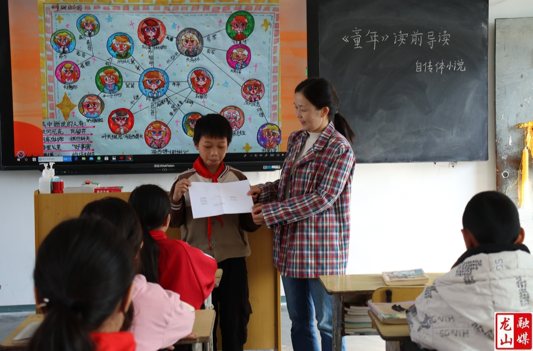 大安小学开展教师素养展示课教研活动