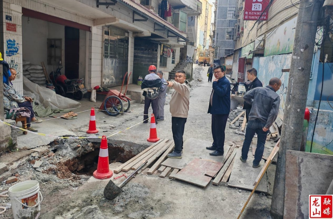 民安街道：社区道路整修 守护脚下安全