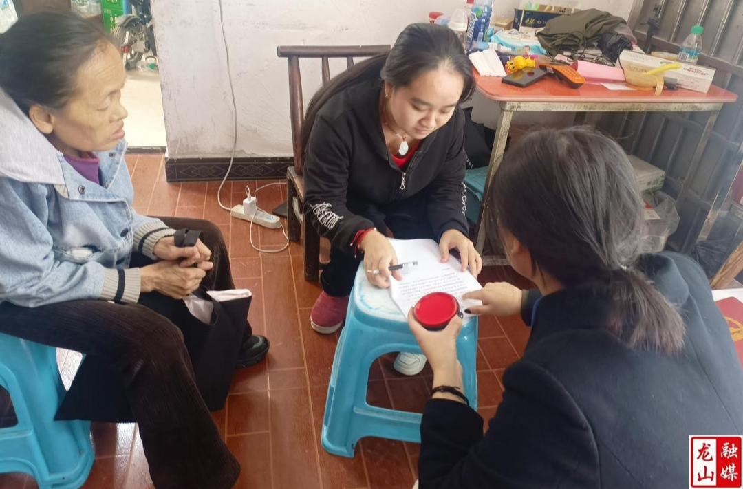 县市民之家：不动产中心上门服务暖人心