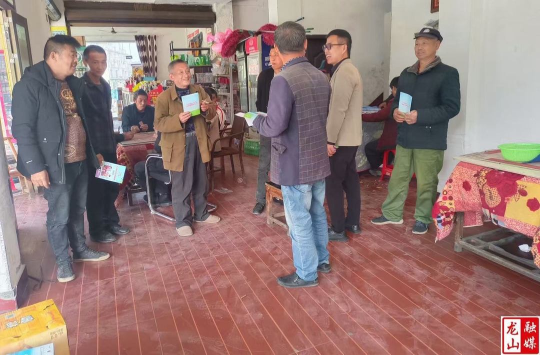 农车镇积极推进城乡居民医保政策宣传