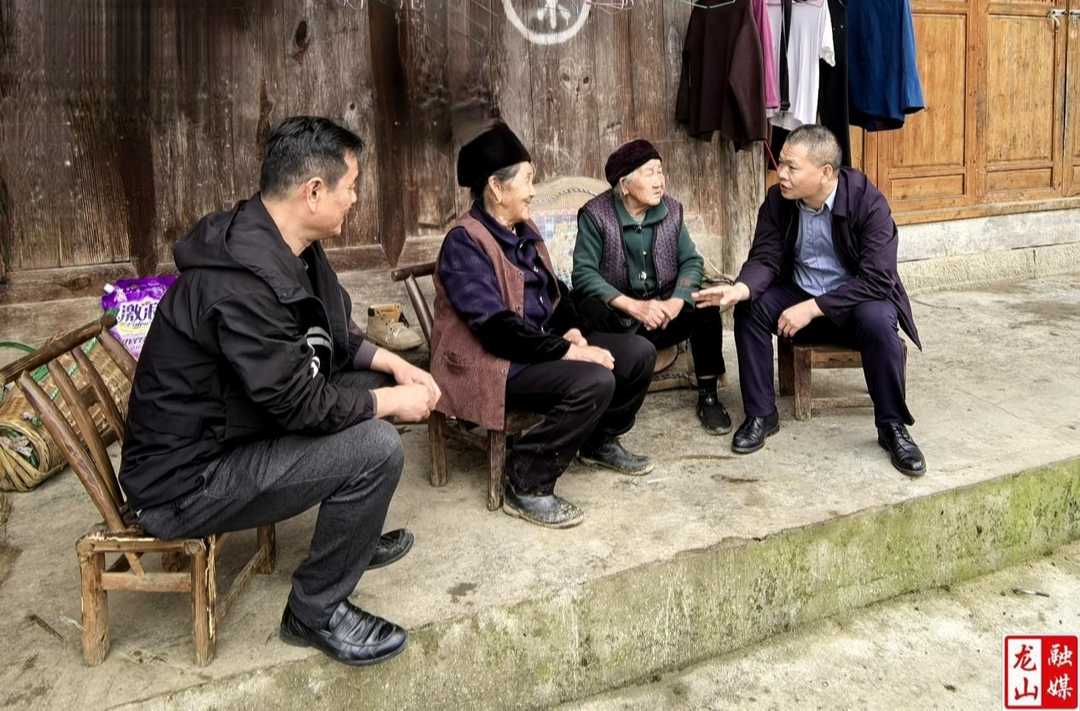 龙山县退役军人事务局多措并举助力乡村振兴