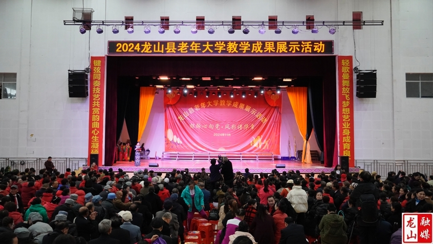 县老年大学举办教学成果展示活动