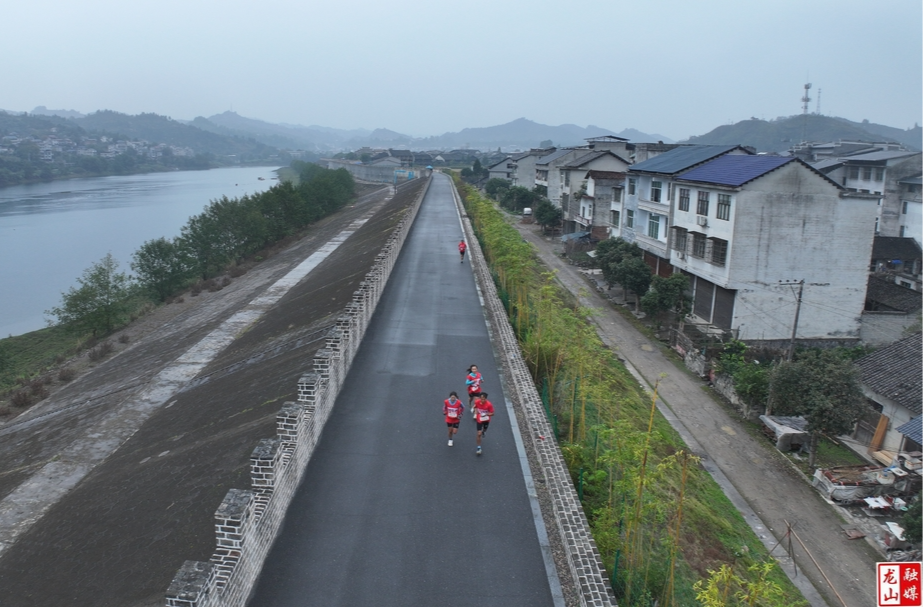 “熊爆·2024”湖南户外精英挑战赛在里耶激情开赛