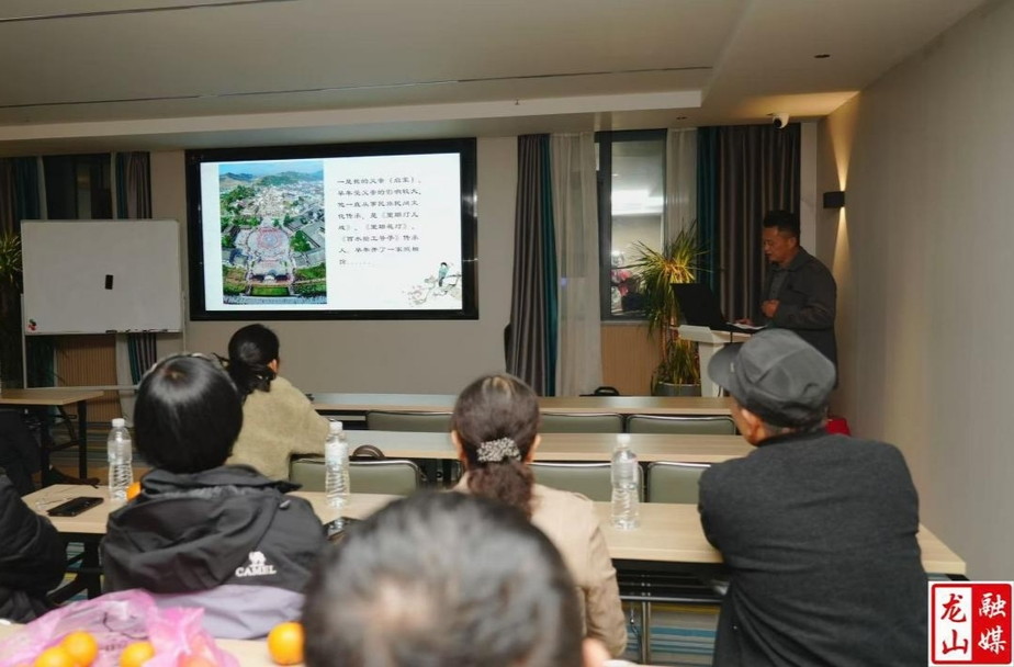 龙山县摄协举行现场分享会