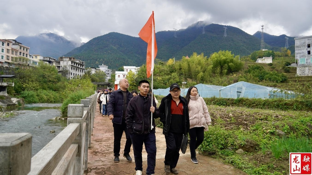 龙山县举办学习贯彻党的二十届三中全会精神暨公共文化服务培训班