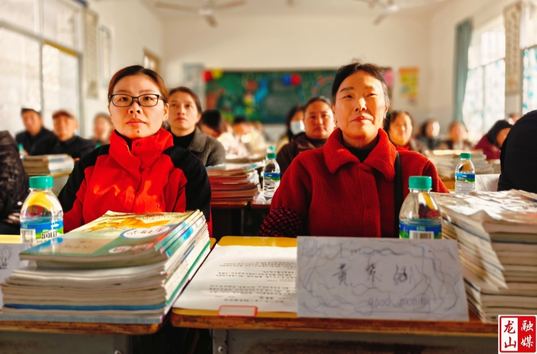 龙山三中召开大型家长会  4000余名家长共话教育