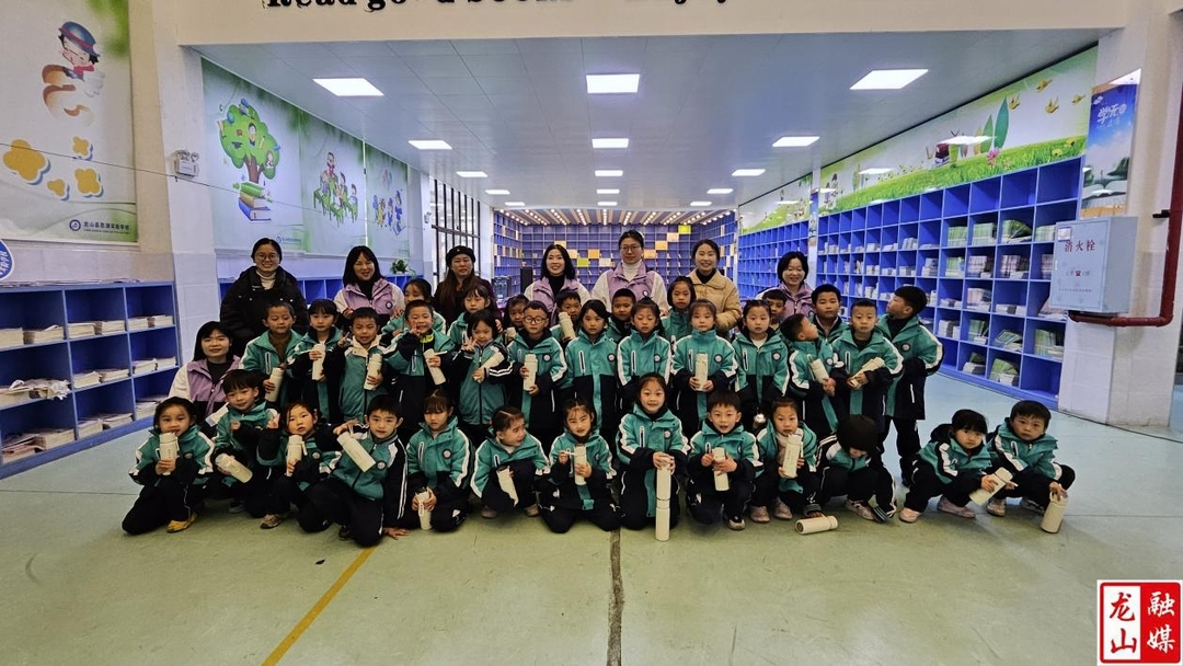 第二幼儿园老师走进思源实验学校追访毕业生