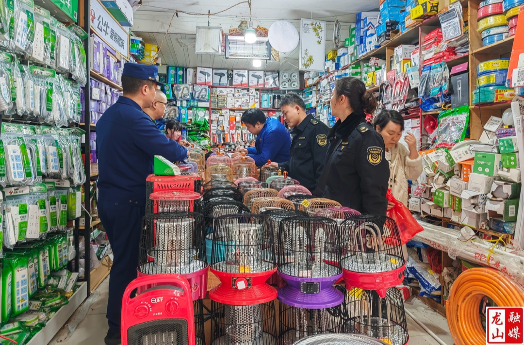 多部门联合开展集贸市场安全综合整治行动