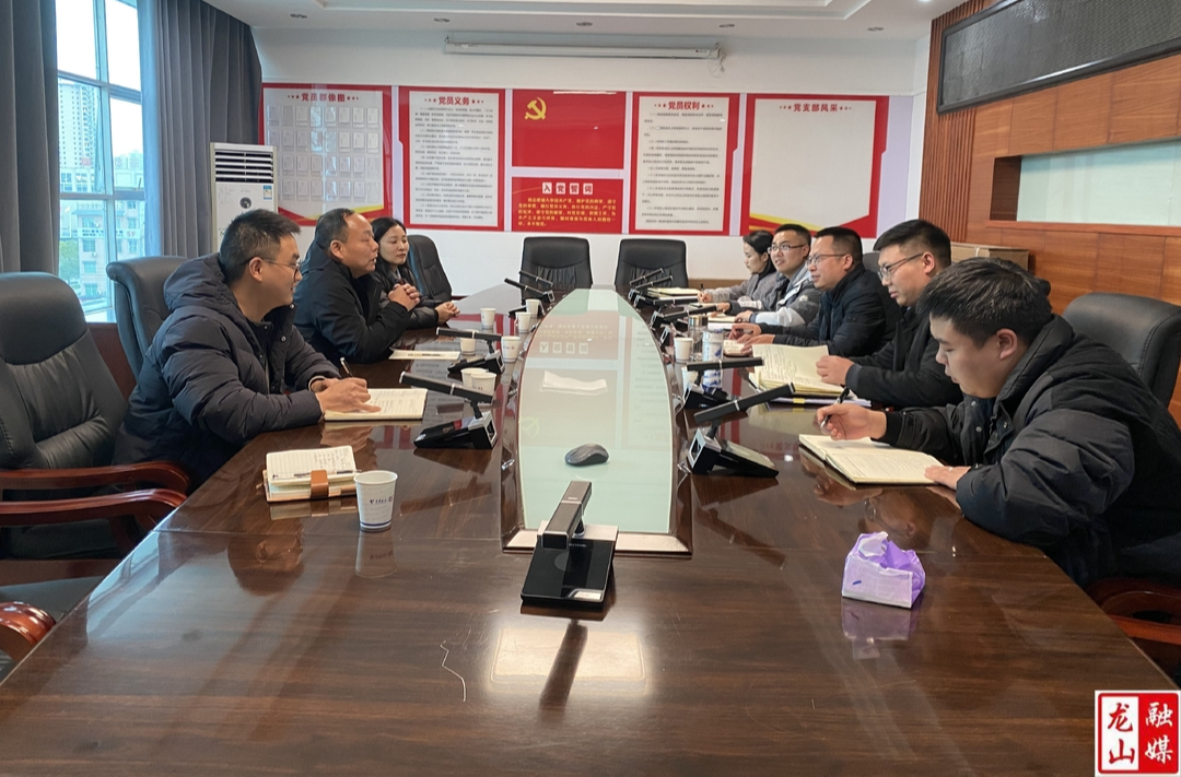 县委社会工作部赴来凤县考察学习基层治理与政权建设工作