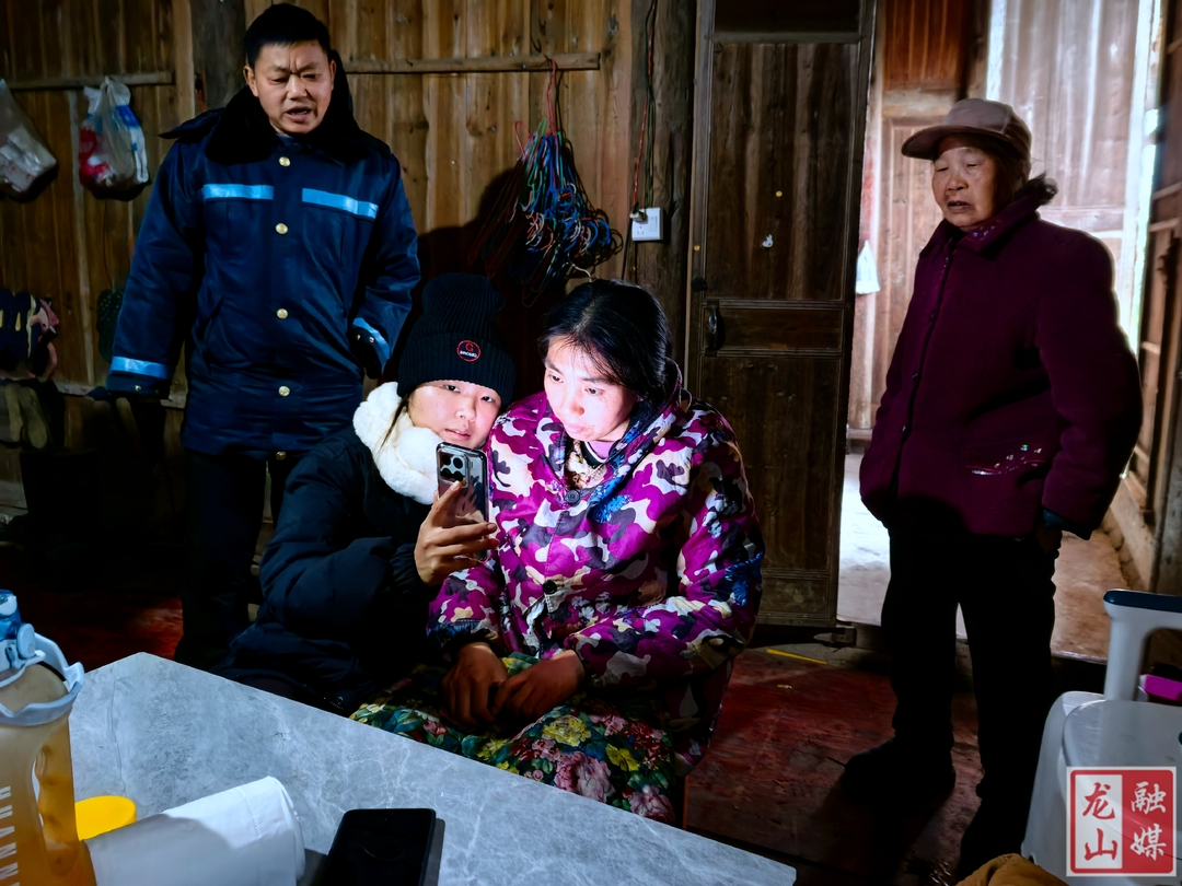 大安乡马脚坪村开展低保资格认证工作