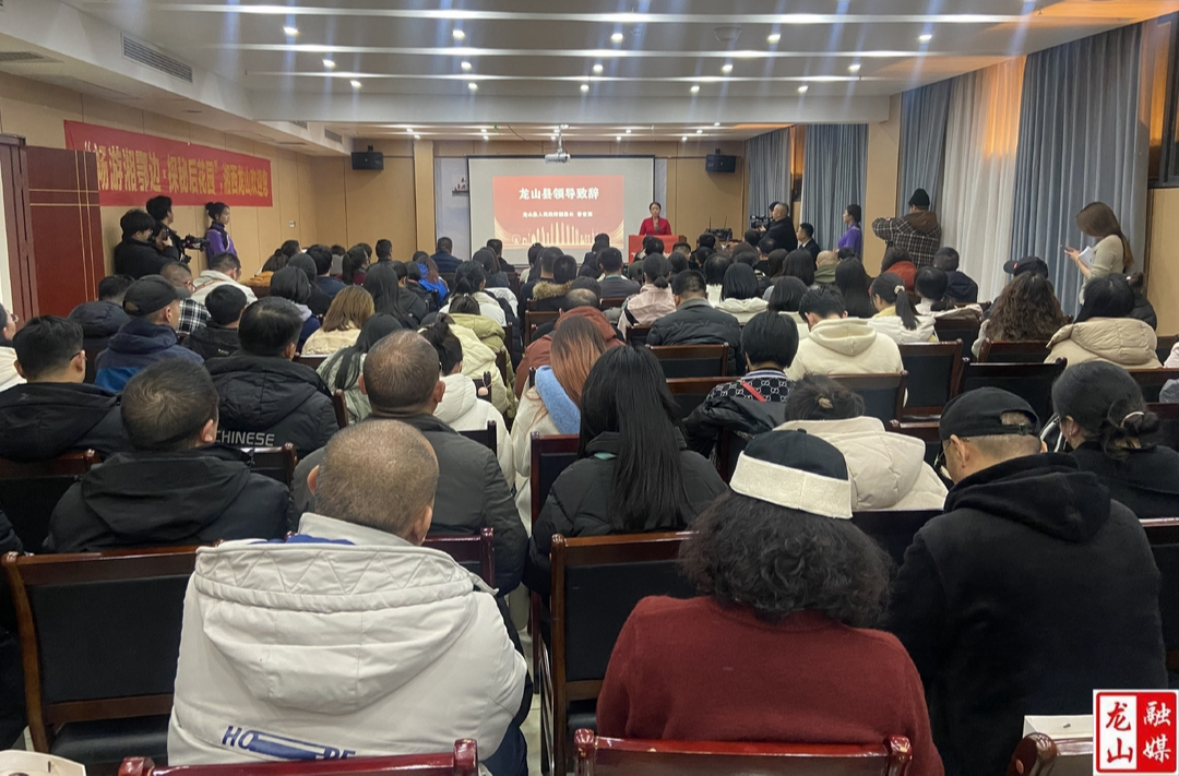 全国百家旅行商在龙山县开展旅游考察活动