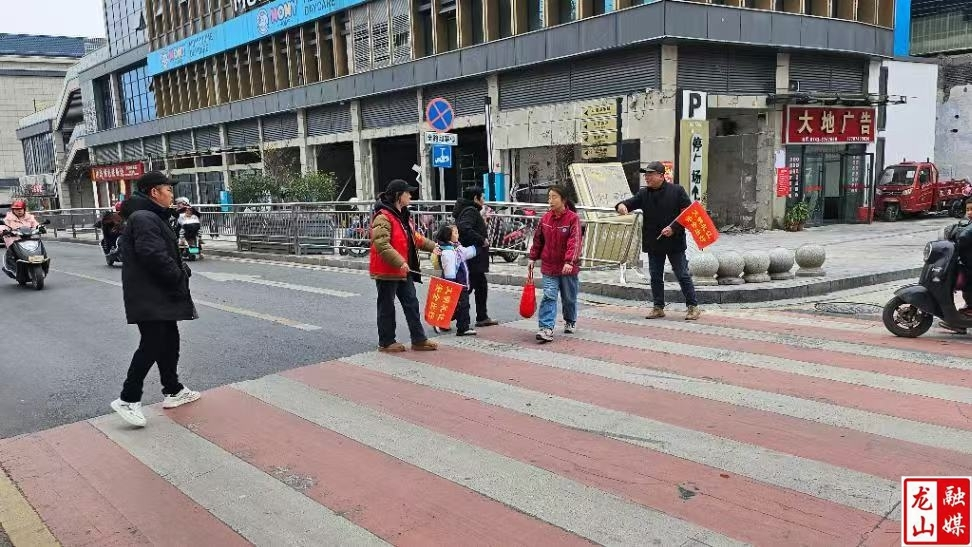 第二幼儿园：携手护航为爱“童”行