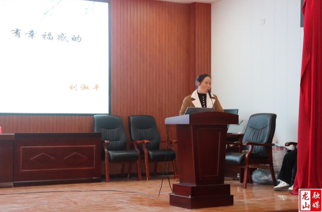 靛房镇九年制学校开展班主任经验交流活动