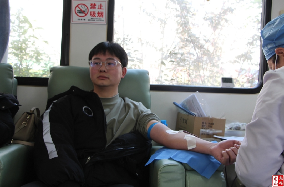 第五小学：教师献血显爱心