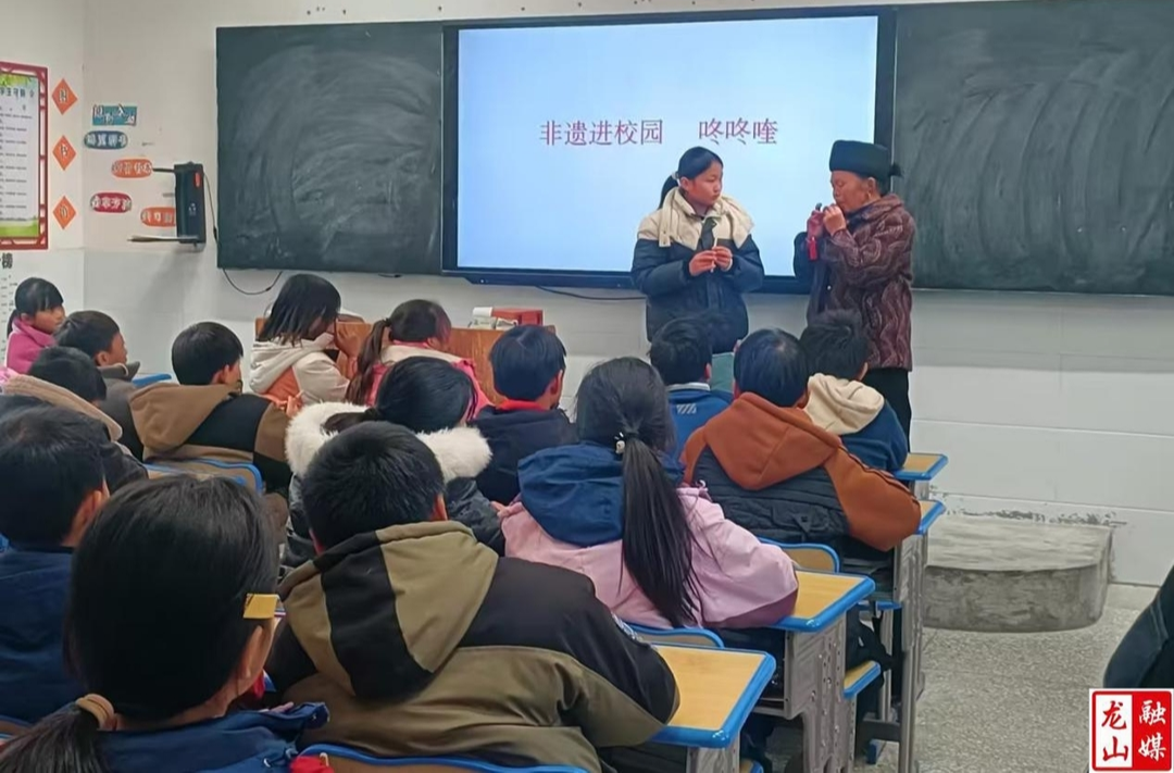 咚咚喹之音在靛房镇九年制学校奏响传承乐章