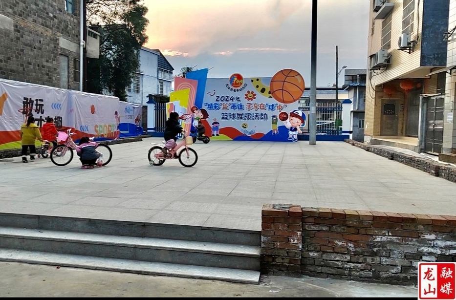 废旧房址“变形记” 幼儿活动“新乐园”