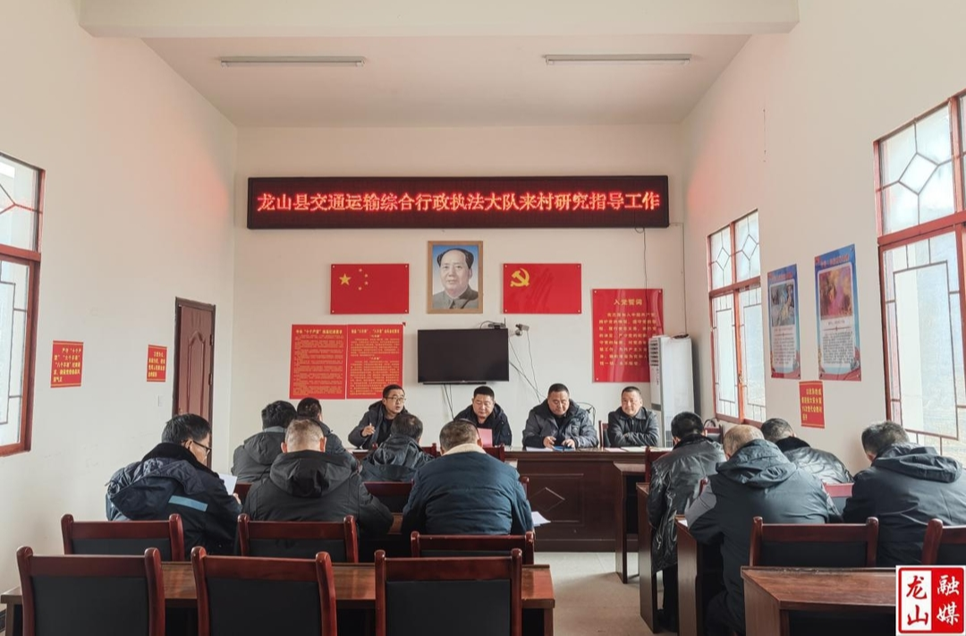 县交通运输执法大队开展走访慰问活动