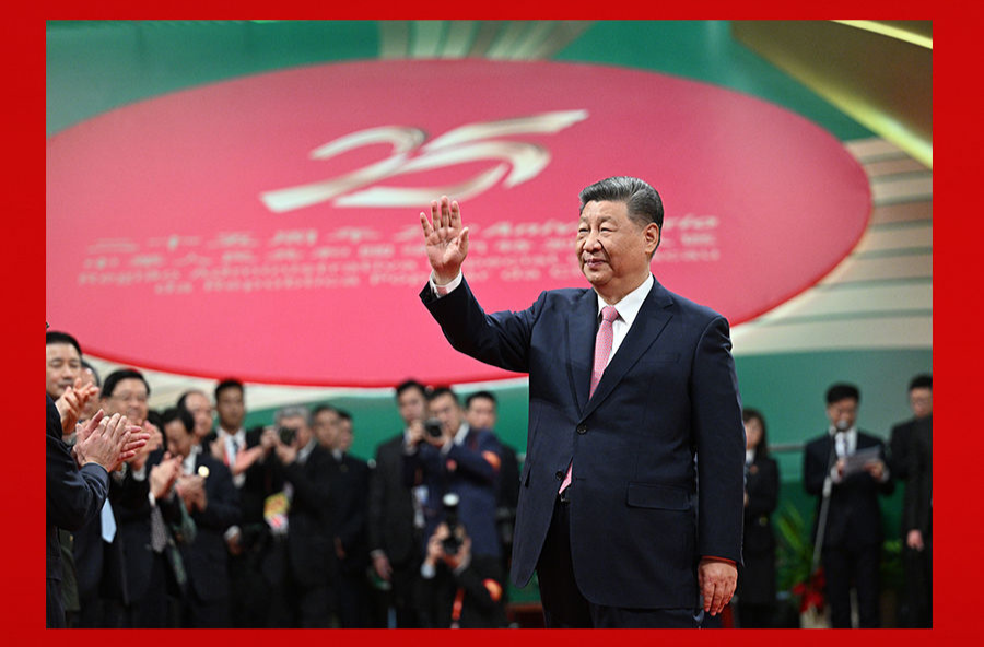 第一观察｜新时代“一国两制”实践的重要使命