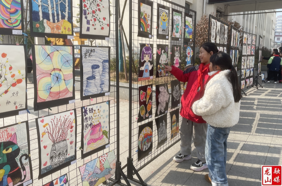 华塘芙蓉学校举办课后服务成果展