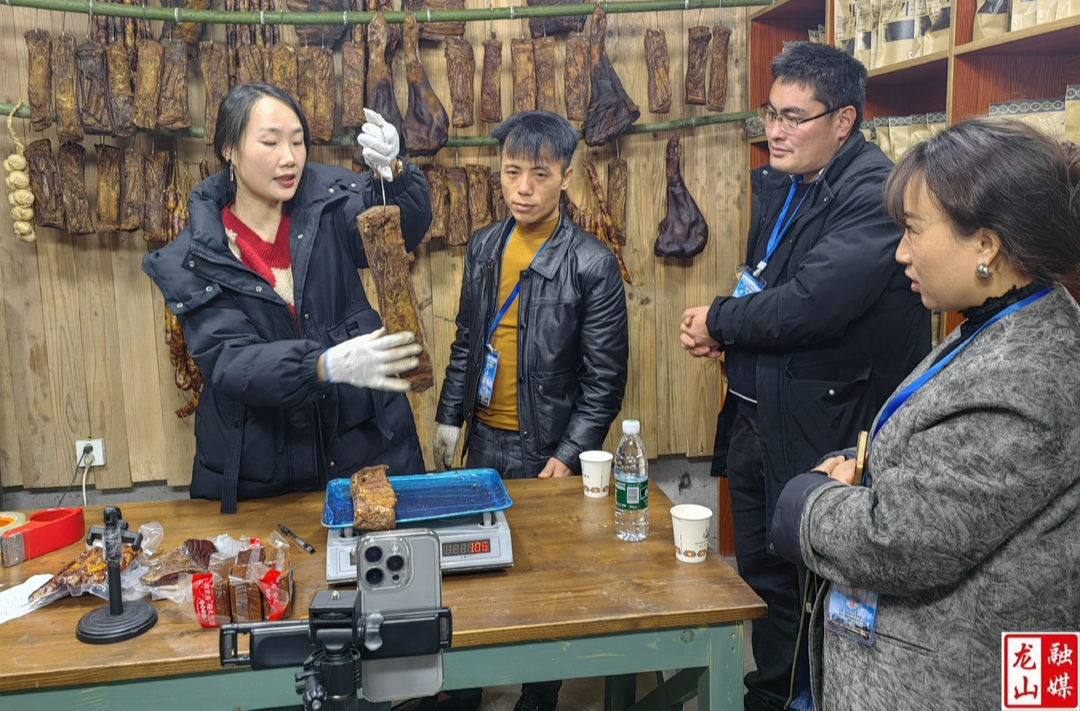 龙山成功举办两期高素质农民培训班