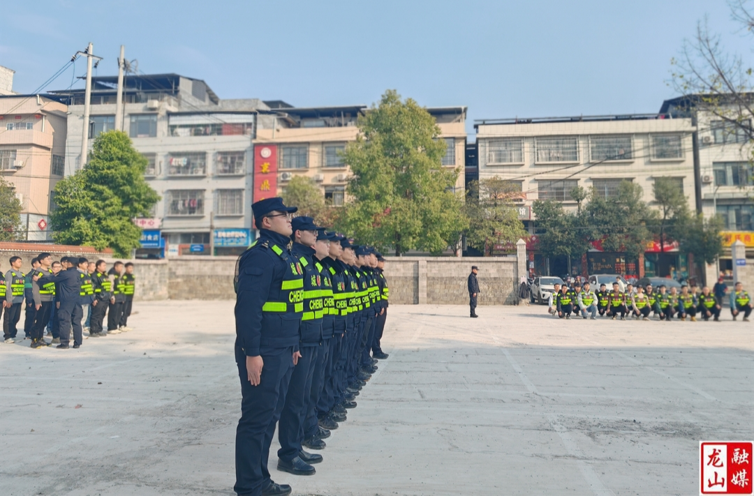 县城市管理和综合执法局开展新招录执法辅助人员岗前培训