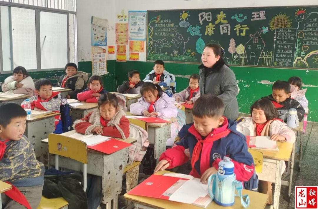 龙山县邮政分公司开展“书信文化进校园”活动