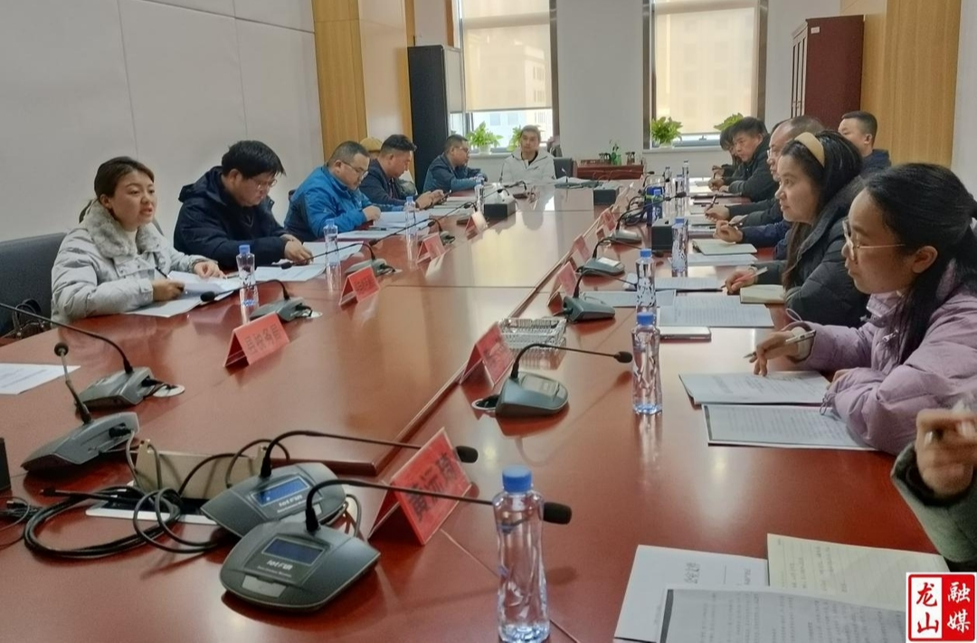 龙山县、泸溪县：互鉴共进 携手推动不动产登记业务新发展