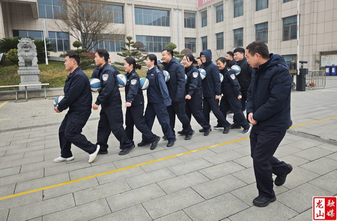 龙山县公安局举办警察节系列活动