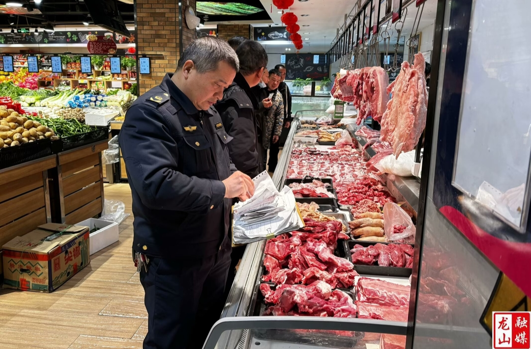 县市场监督管理局开展食品安全“守护年关（2025）”行动