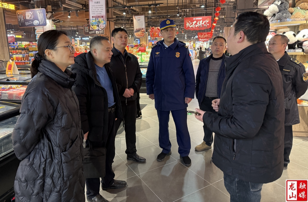 尚晓琴带队开展安全生产、消防安全及市场保供工作联合检查行动