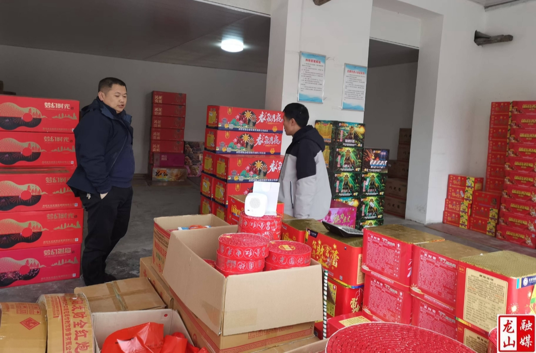 兴隆街道开展烟花爆竹销售巡查工作