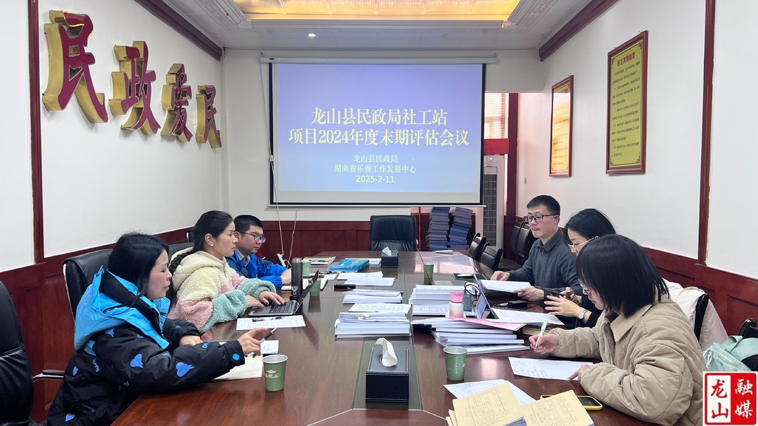 县民政社工站项目交出亮眼“成绩单”