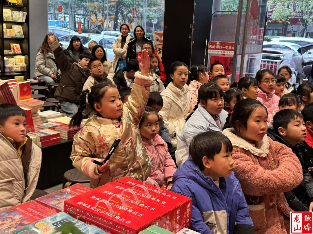 县新华书店举行2025“书香元宵、悦读团圆”全民阅读分享活动