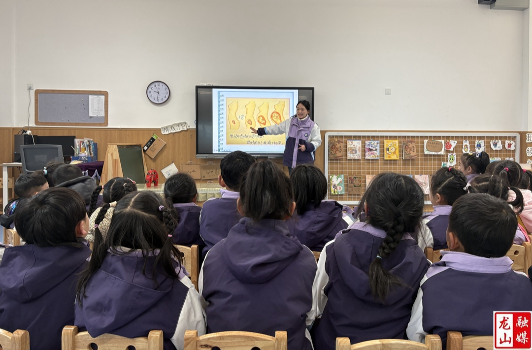 开学第一课：安全教育从娃娃抓起