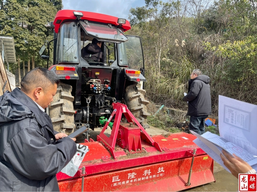 县农机事务中心：做春耕生产的先行者