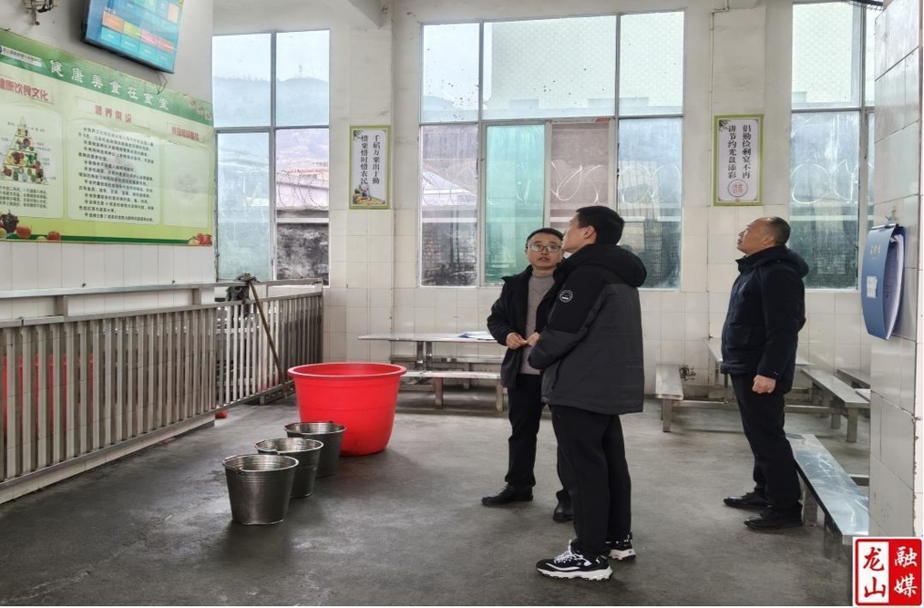 靛房镇九年制学校加强校园食品安全工作